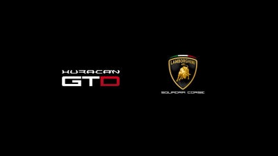 2017 Lamborghini Huracan GTD